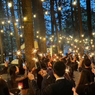 LINE_ALBUM_20240330南投國姓水秀農場（野餐風證婚、婚宴）_241112_4